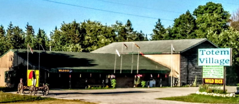 The Historic Totem Village (Chippewa Totem Village) - From Web Listing (newer photo)